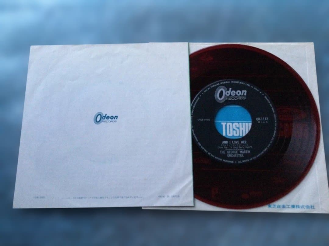 ジョージ・マーティン楽団／リンゴのテーマ 赤盤