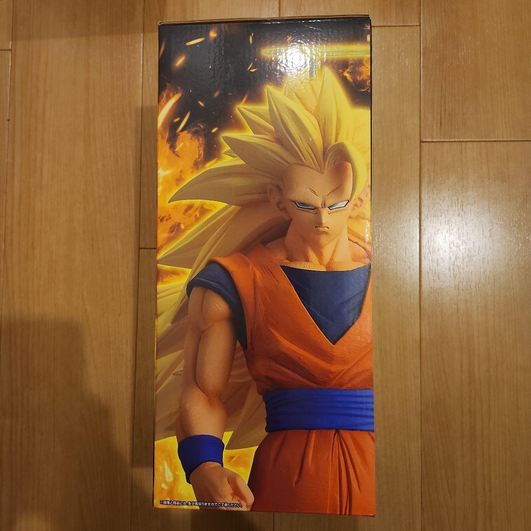 ドラゴンボール一番くじA賞 3個セット！！