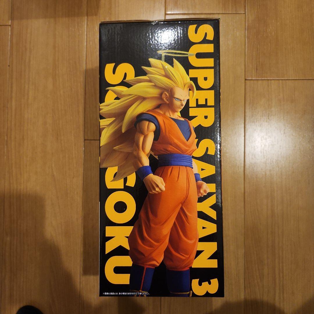 ドラゴンボール一番くじA賞 3個セット！！