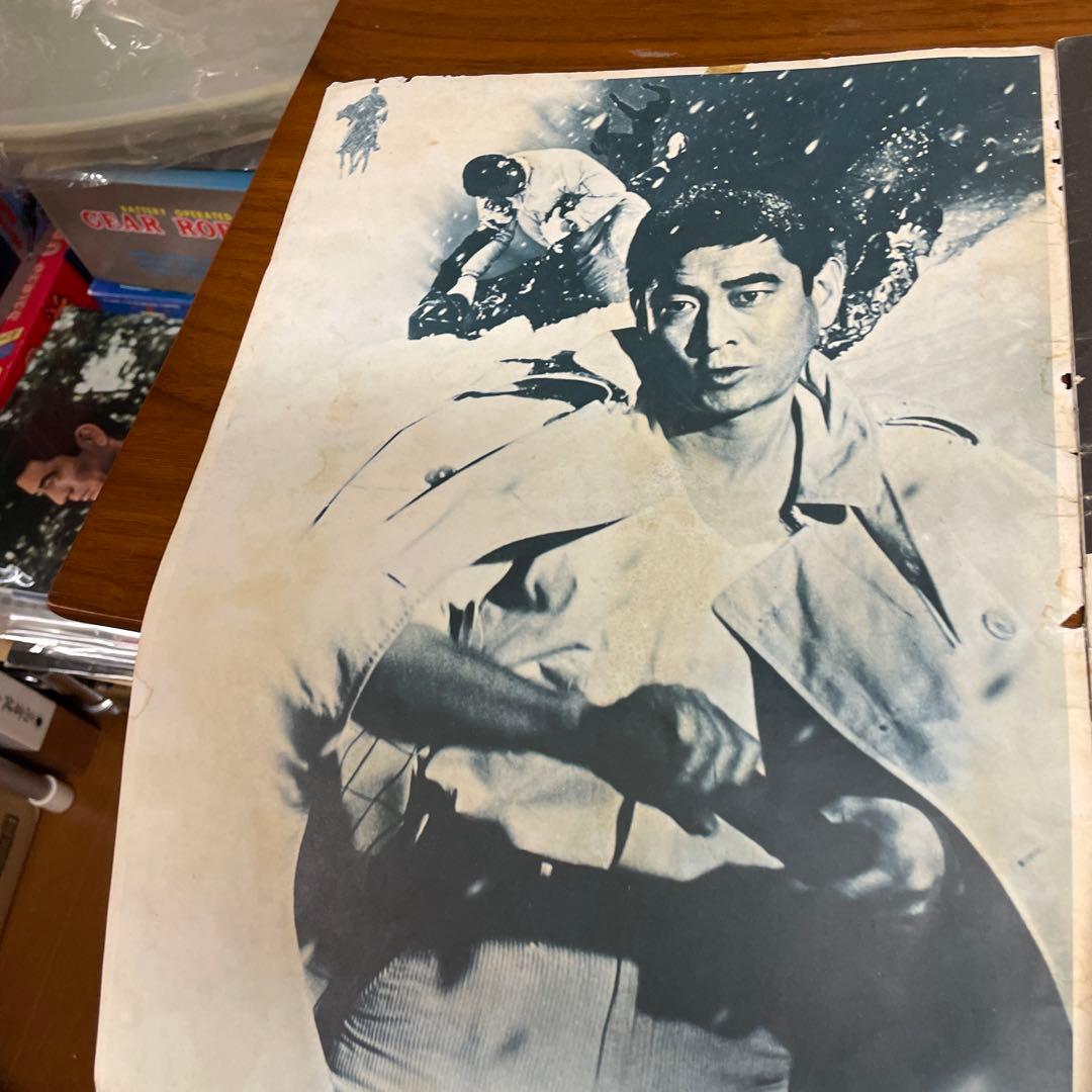 高倉健さん任侠の世界　昭和残俠伝　特別冊子　変形A3版　大きいです。