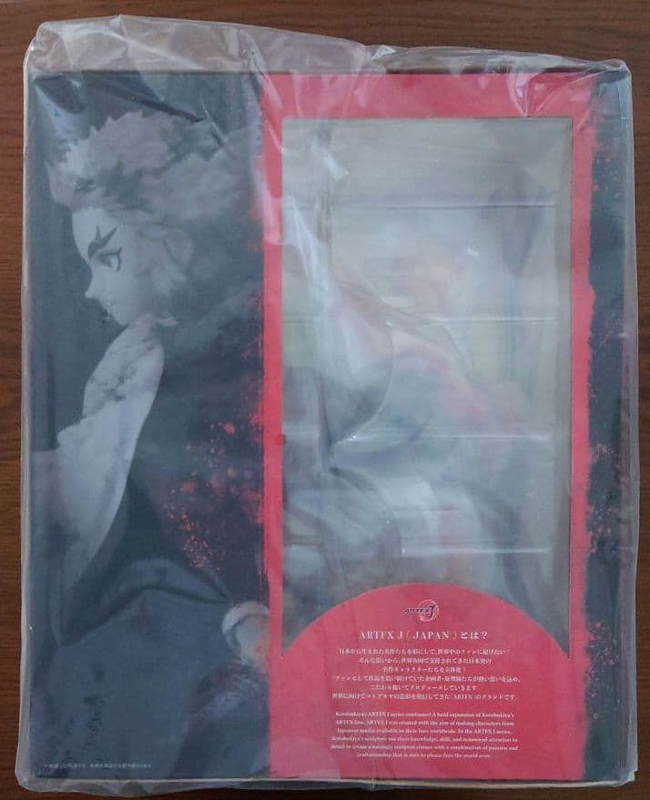 鬼滅の刃 ARTFX J 煉獄杏寿郎 1/8 コトブキヤ 表情替えパーツ付き