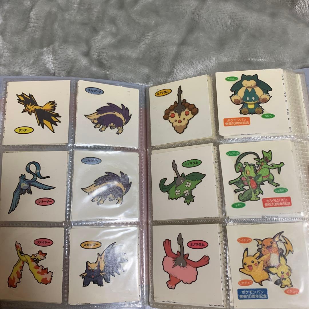 ポケモンパンシール