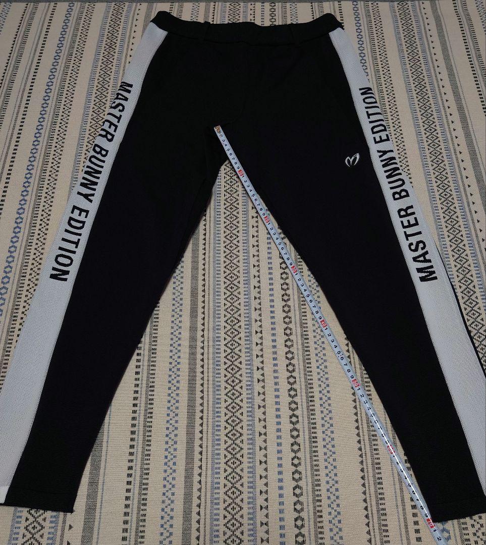 マスターバニーエディション。セットアップ。４サイズ