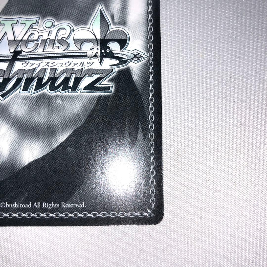 かけがえのない存在 牧之原翔子 sec シークレット ssp サイン