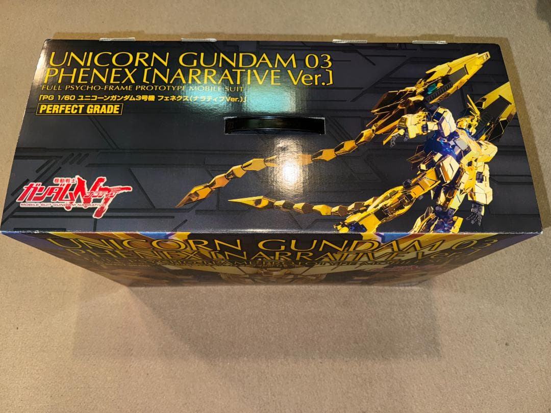 値下中【未開封】PG 1/60 ユニコーンガンダム３号機 フェネクス ナラティブ