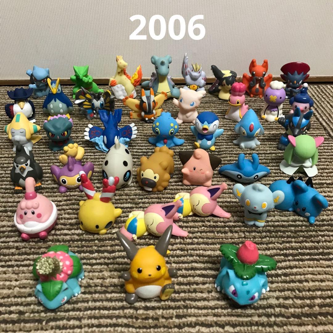 【レトロ】ポケモン　指人形　1996年～ほか　まとめ売り