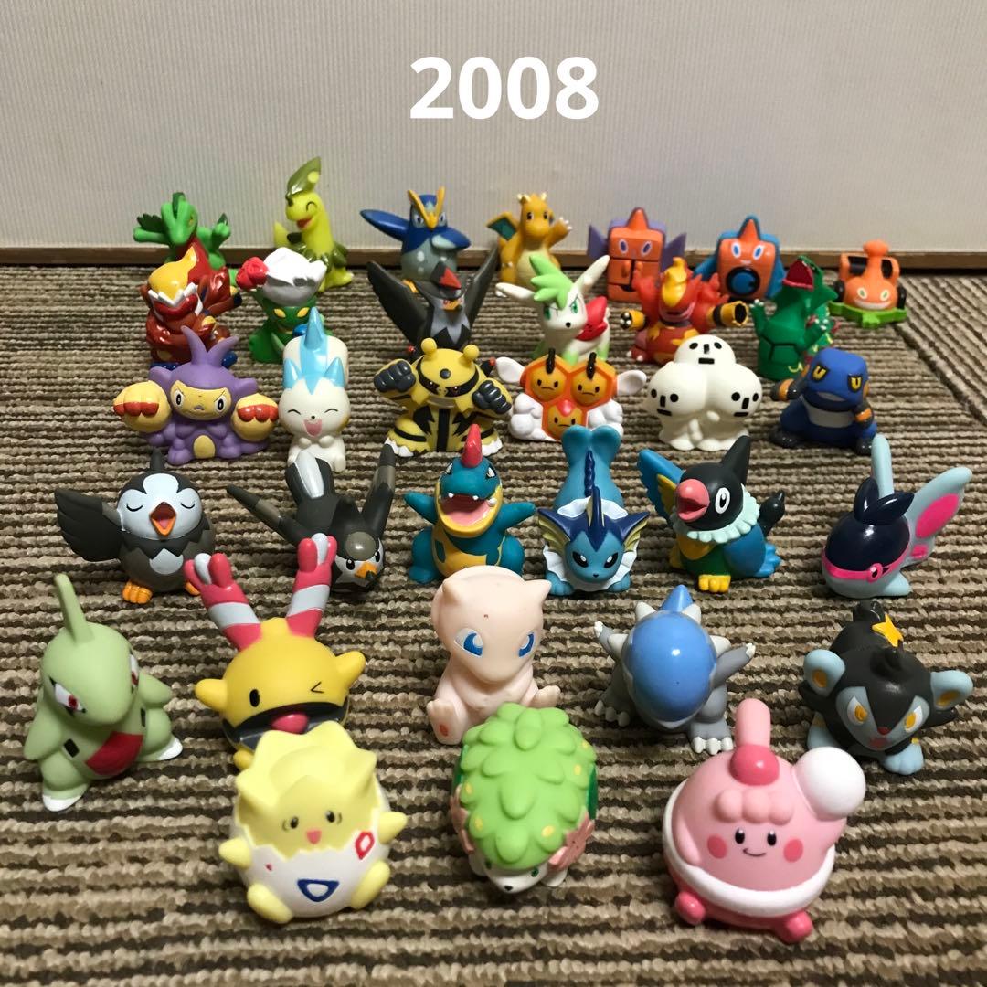 【レトロ】ポケモン　指人形　1996年～ほか　まとめ売り
