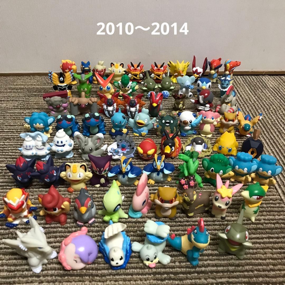 【レトロ】ポケモン　指人形　1996年～ほか　まとめ売り