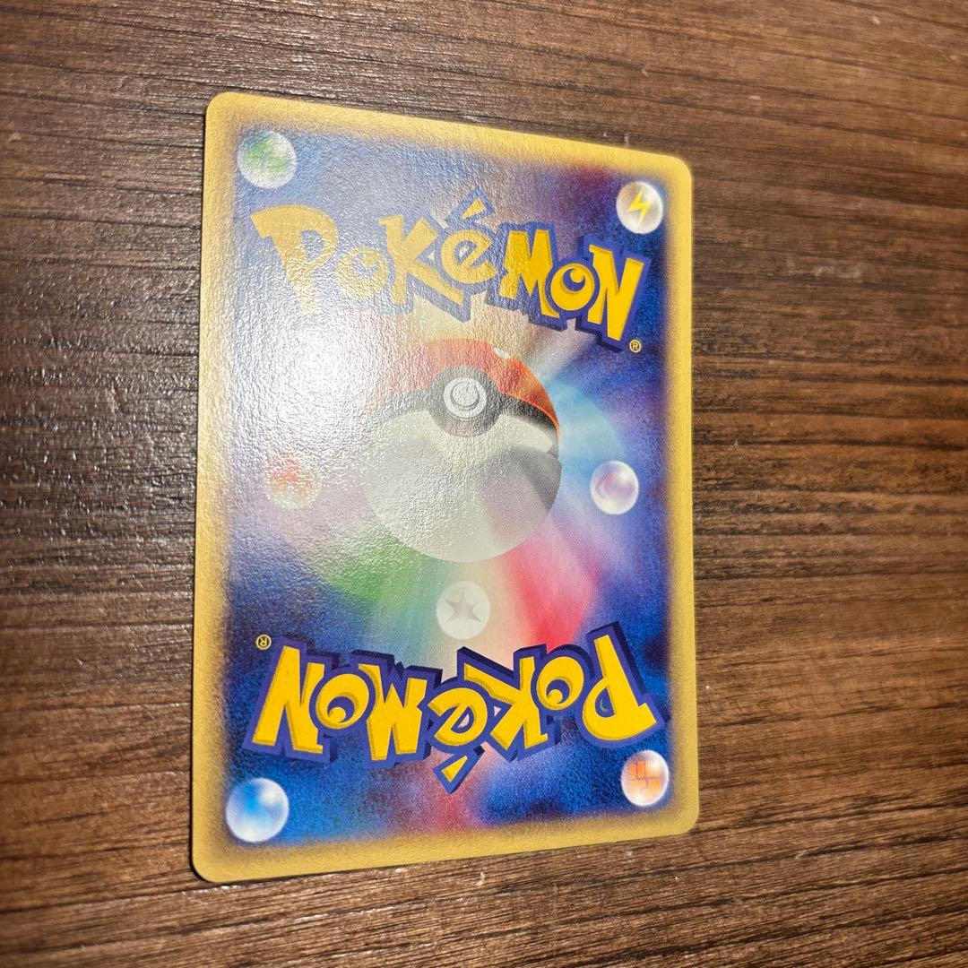 ポケモンカード リザードン スターターパック 012/029 +おまけ