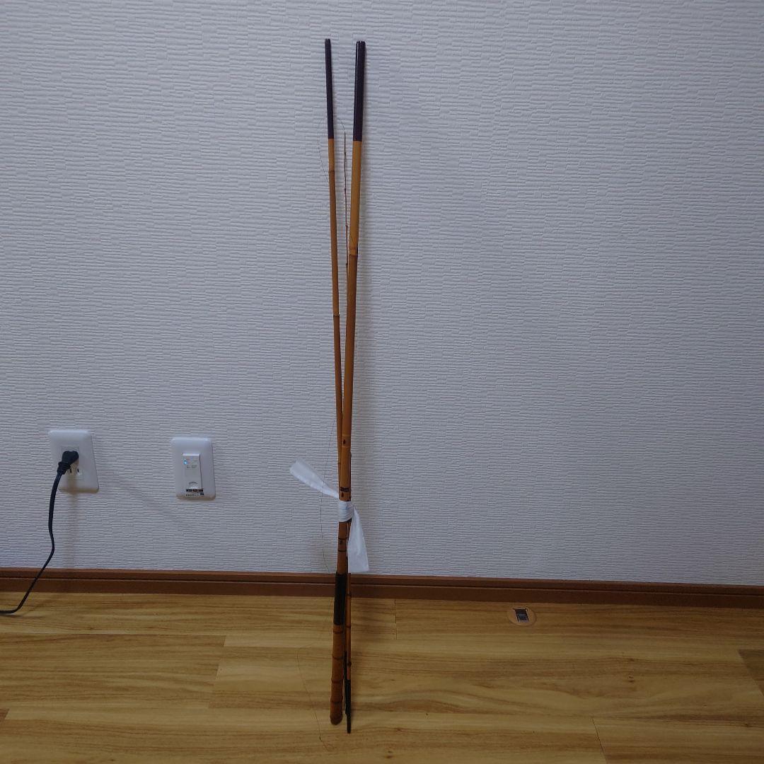 竿心 作 竹製 和竿 並継 銘あり ヘラ竿／和竿 釣り竿 伝統工芸
