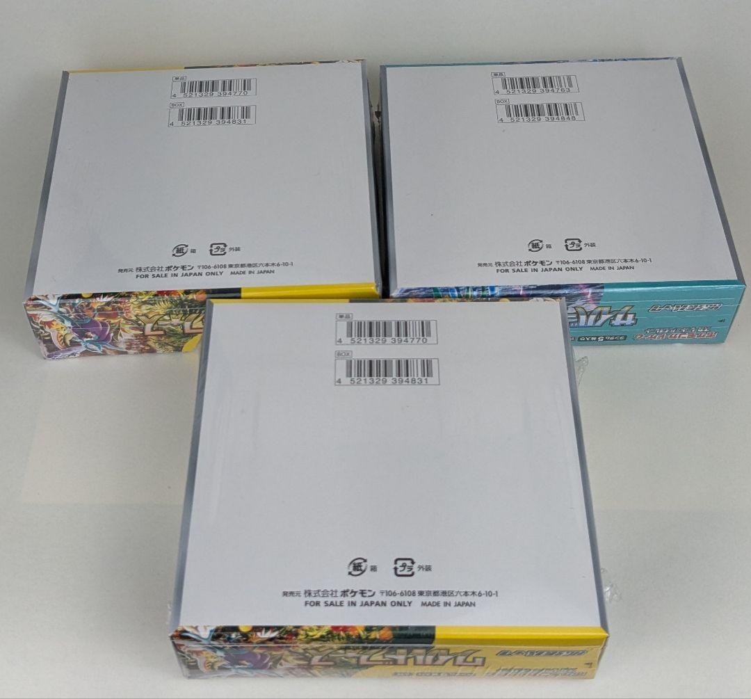 ワイルドフォース サイバージャッジ　シュリンク付 未開封 BOX