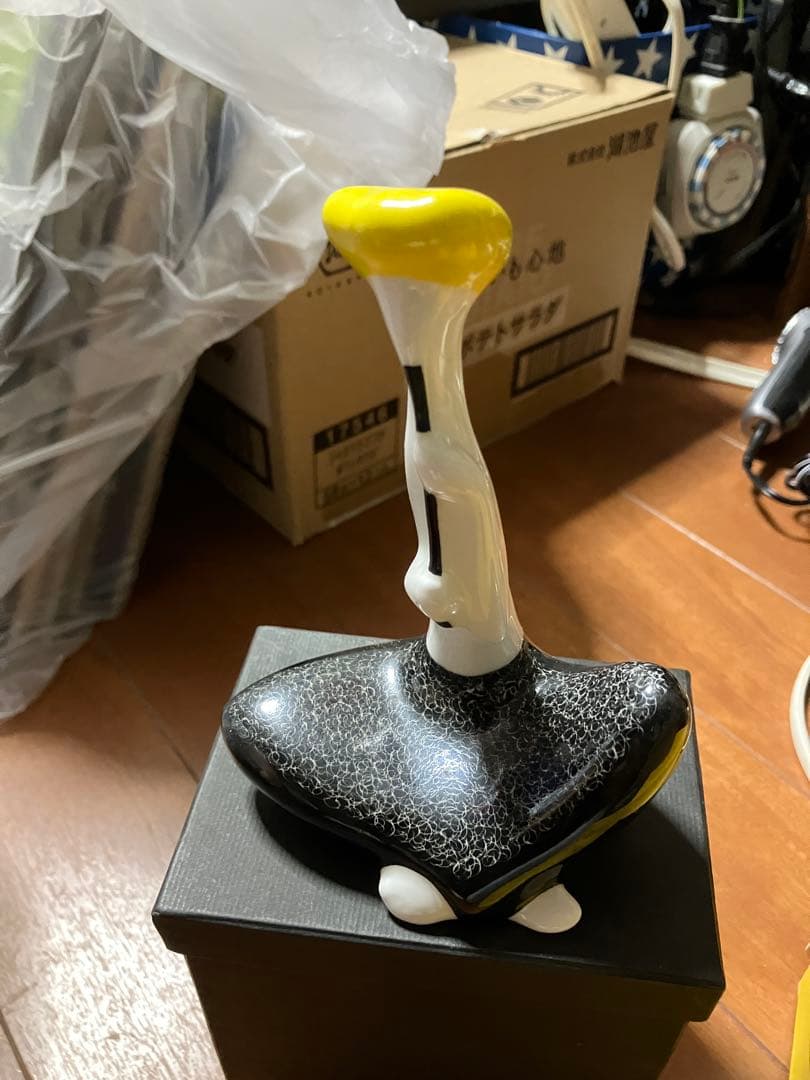 CMIELOW チメルフ　蛇使い　チメロフ