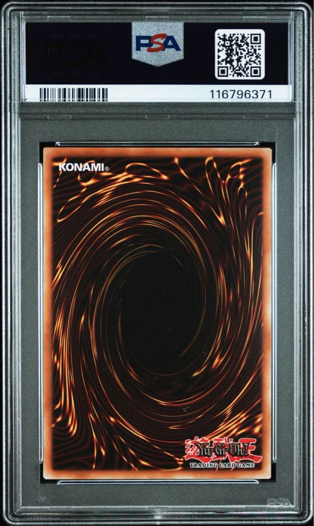 遊戯王　氷結界の龍 トリシューラ　英語版　レリーフ　PSA 9