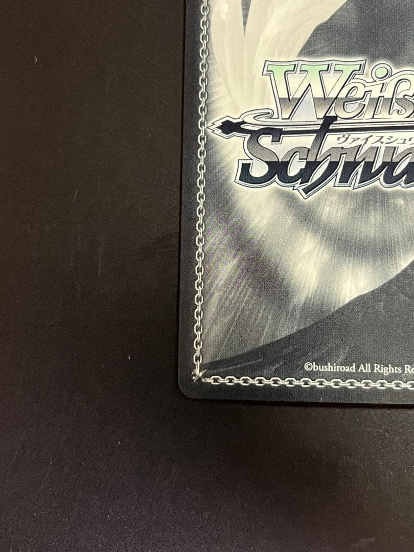 街明かりと冬の街　雪花ラミィ　ssp