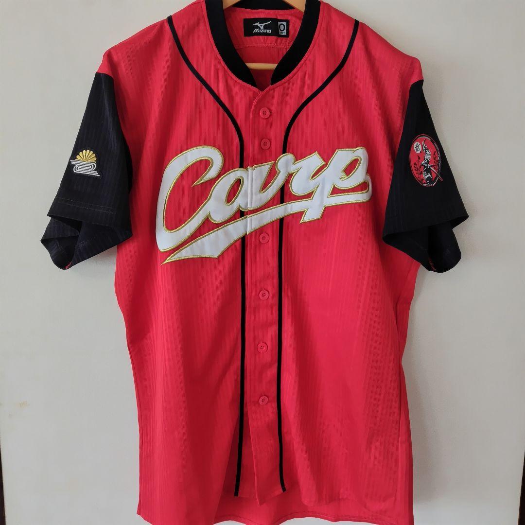 最終価格【限定品アレンジ】広島東洋カープ 力舞吼！ユニフォーム #25 O