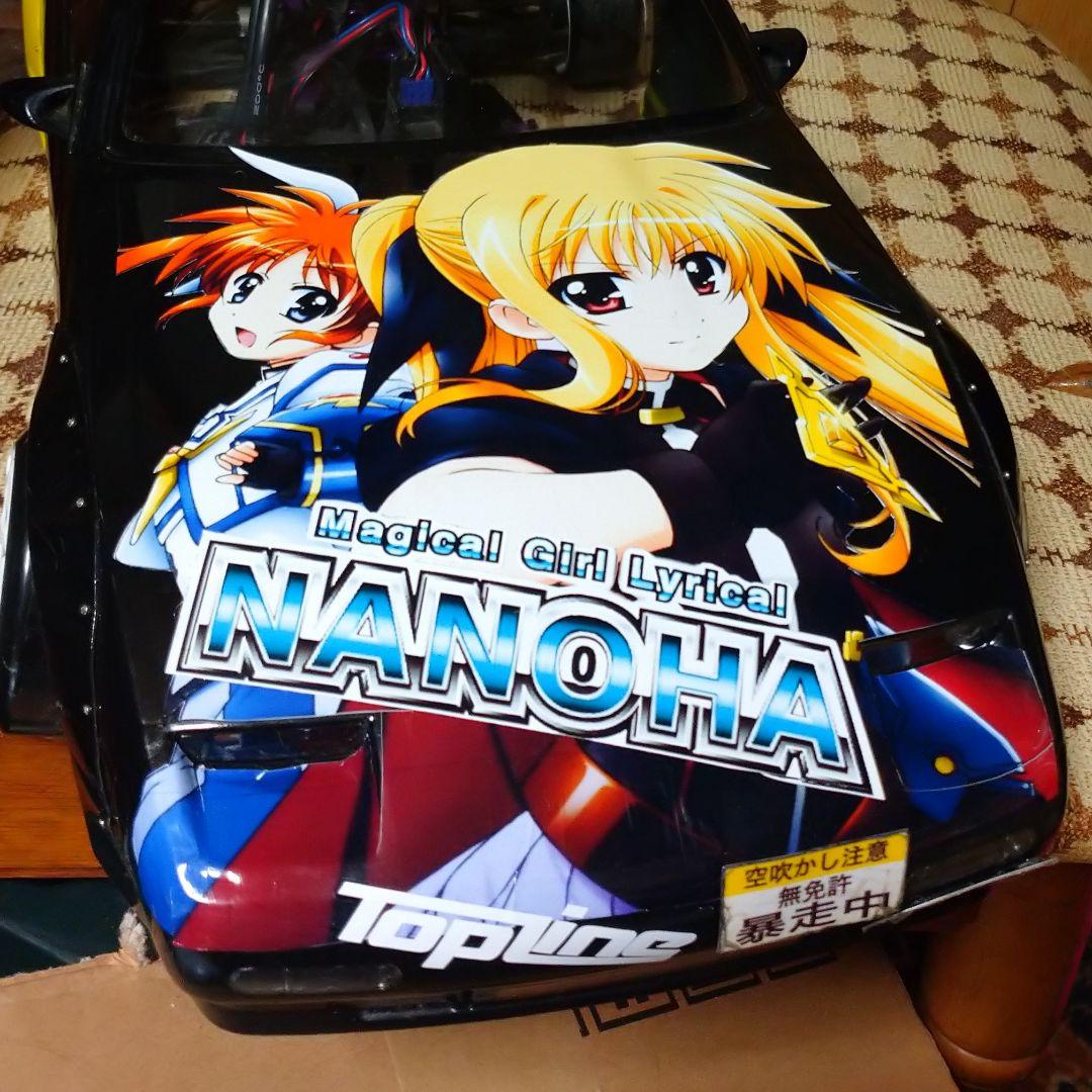 お手軽痛車ステッカーシート製作依頼ページ ラジコン ドリパケ  yd-2