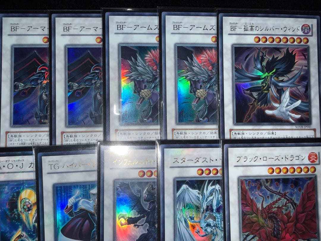 遊戯王　1103環境 墓地BF　デッキ ゲートボール　構築済みデッキ