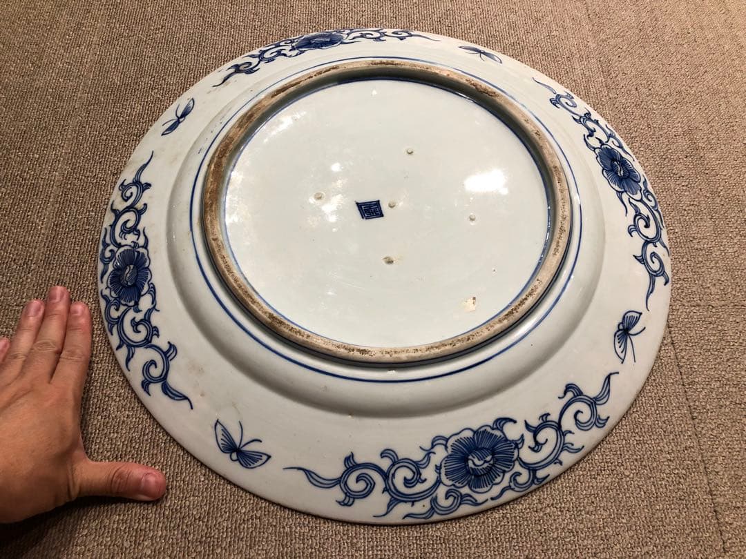 古染付大皿。蕉葉花鳥文。天保染付。江戸時代。美品。古美術。骨董品。舊家藏出。