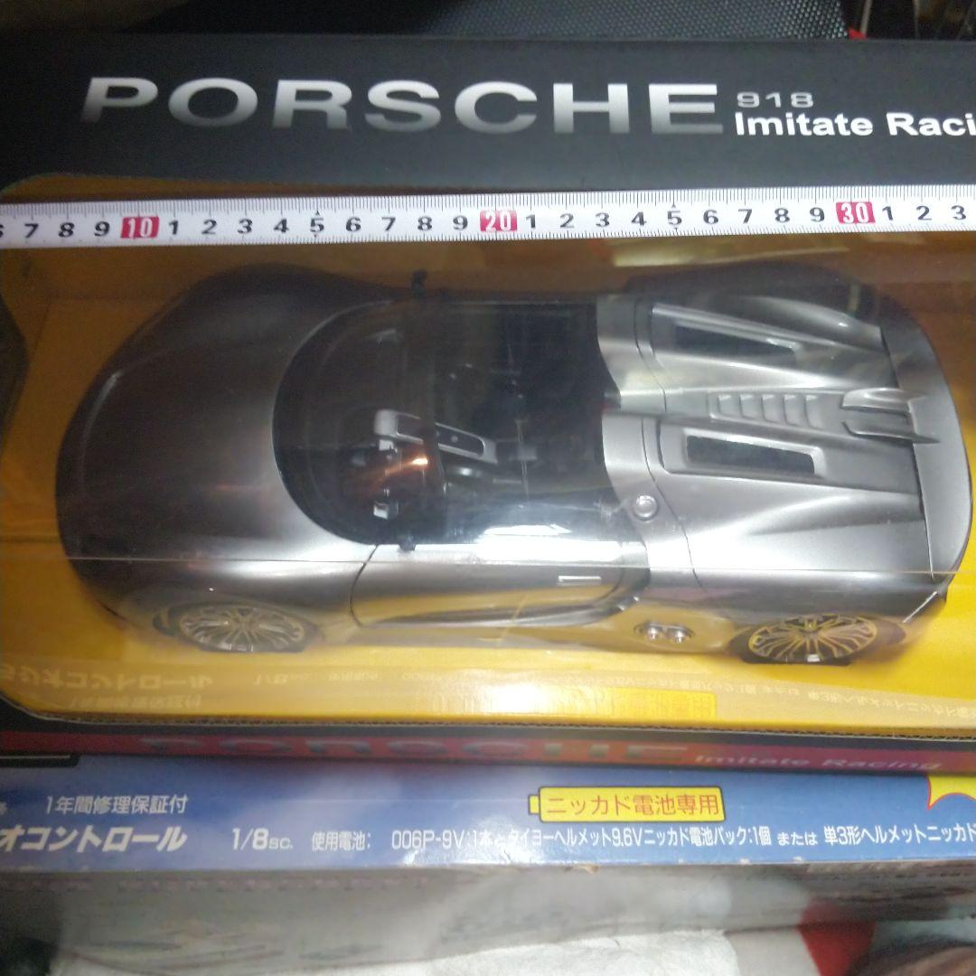 明*様 Ｓ★商品Ｎｏ.３２９９★ポルシェ☆ＩｍｉｔａｔｅＲａｃｉｎｇ☆１／１４