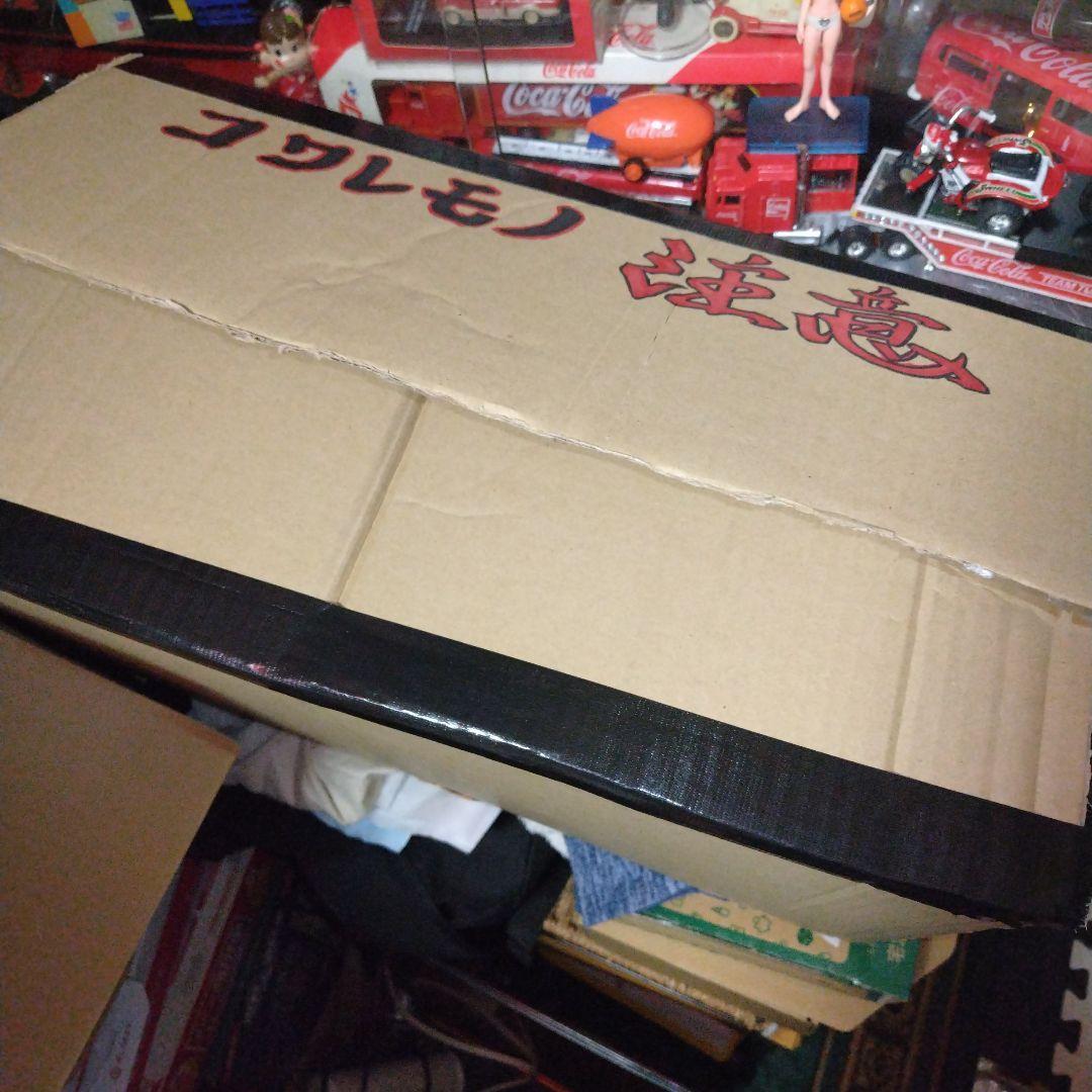 明*様 Ｓ★商品Ｎｏ.３２９９★ポルシェ☆ＩｍｉｔａｔｅＲａｃｉｎｇ☆１／１４