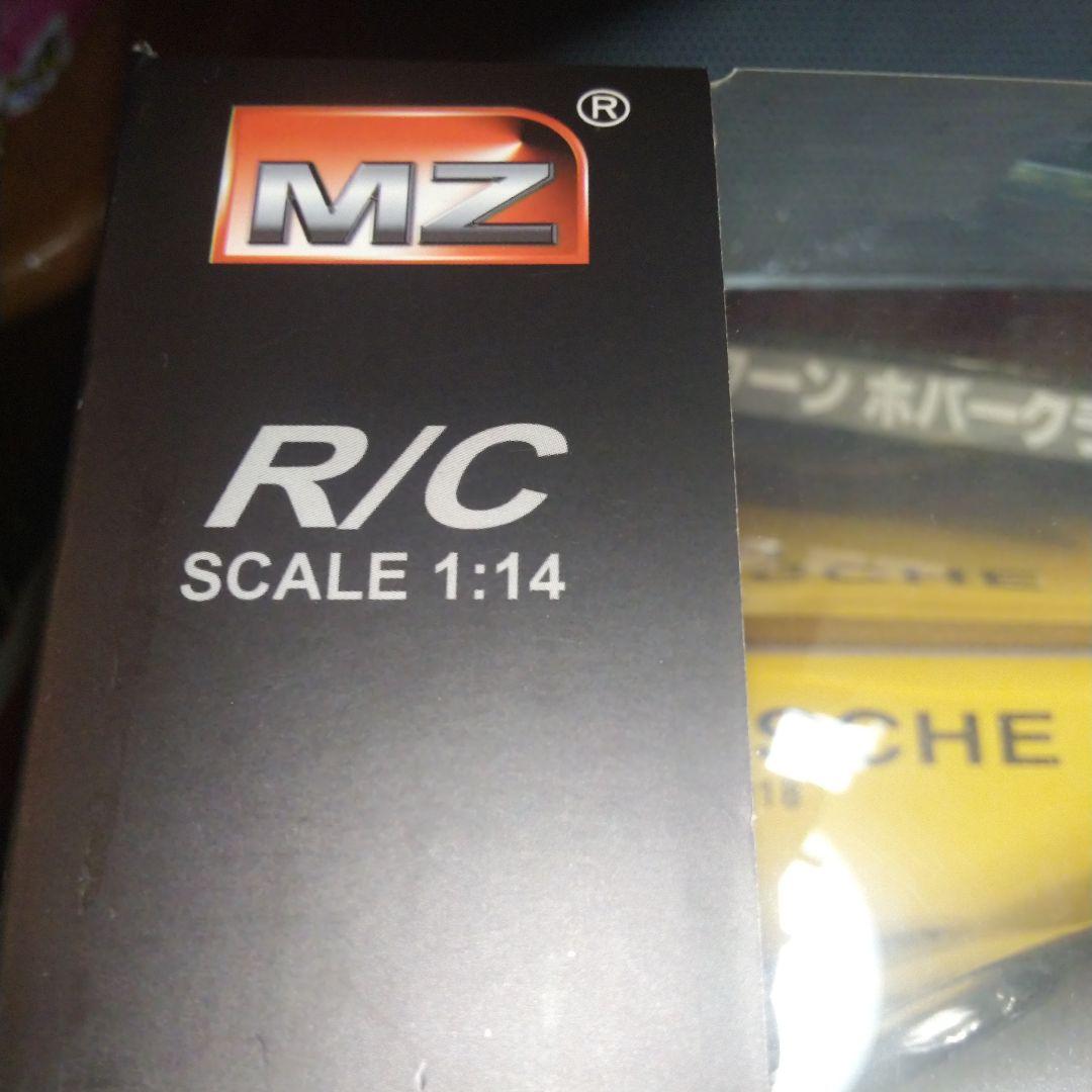 明*様 Ｓ★商品Ｎｏ.３２９９★ポルシェ☆ＩｍｉｔａｔｅＲａｃｉｎｇ☆１／１４