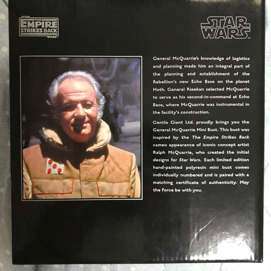レア！ジェントルジャイアントスターウォーズ　ジェネラルマクウォーリー　ミニバスト