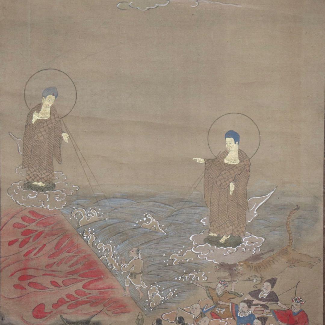 中国　古仏画　ニ河白尊之圖　絹本肉筆　掛軸　送料込み250716