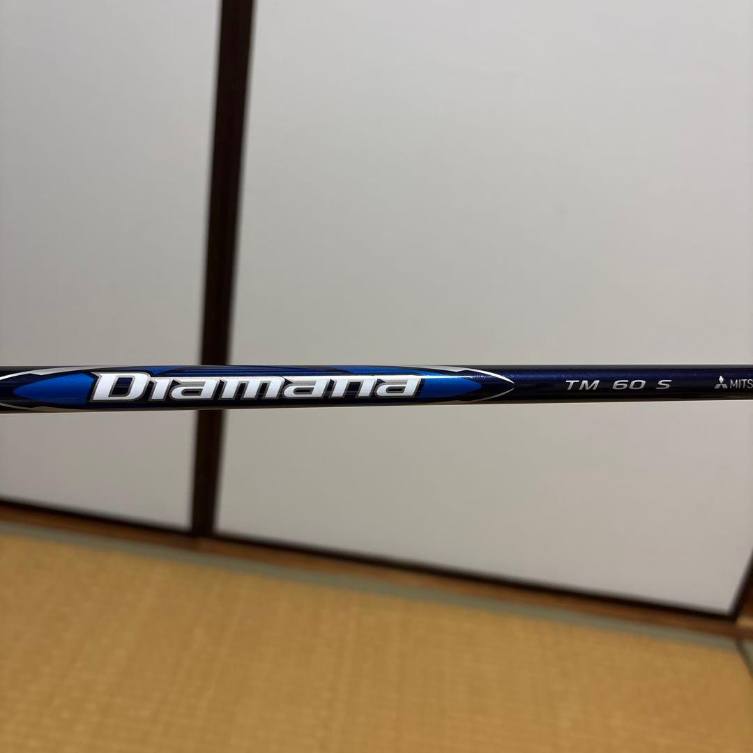 TaylorMade Qi10 Rescue 5U 25度 純正シャフト60S