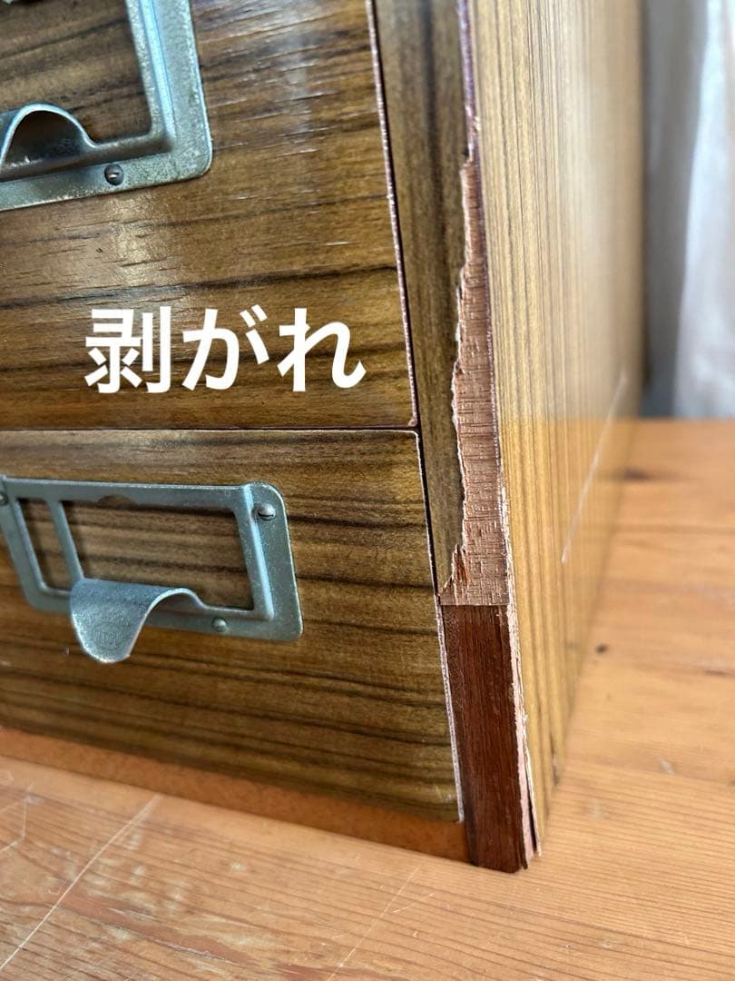 図書館カード　引き出し