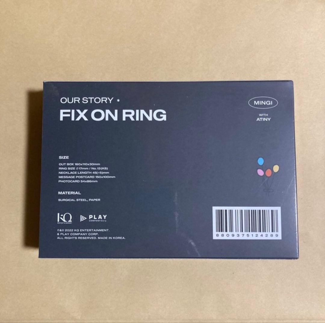 新品未開封 ATEEZミンギ センイル 2022 MD リング ポスカ トレカ