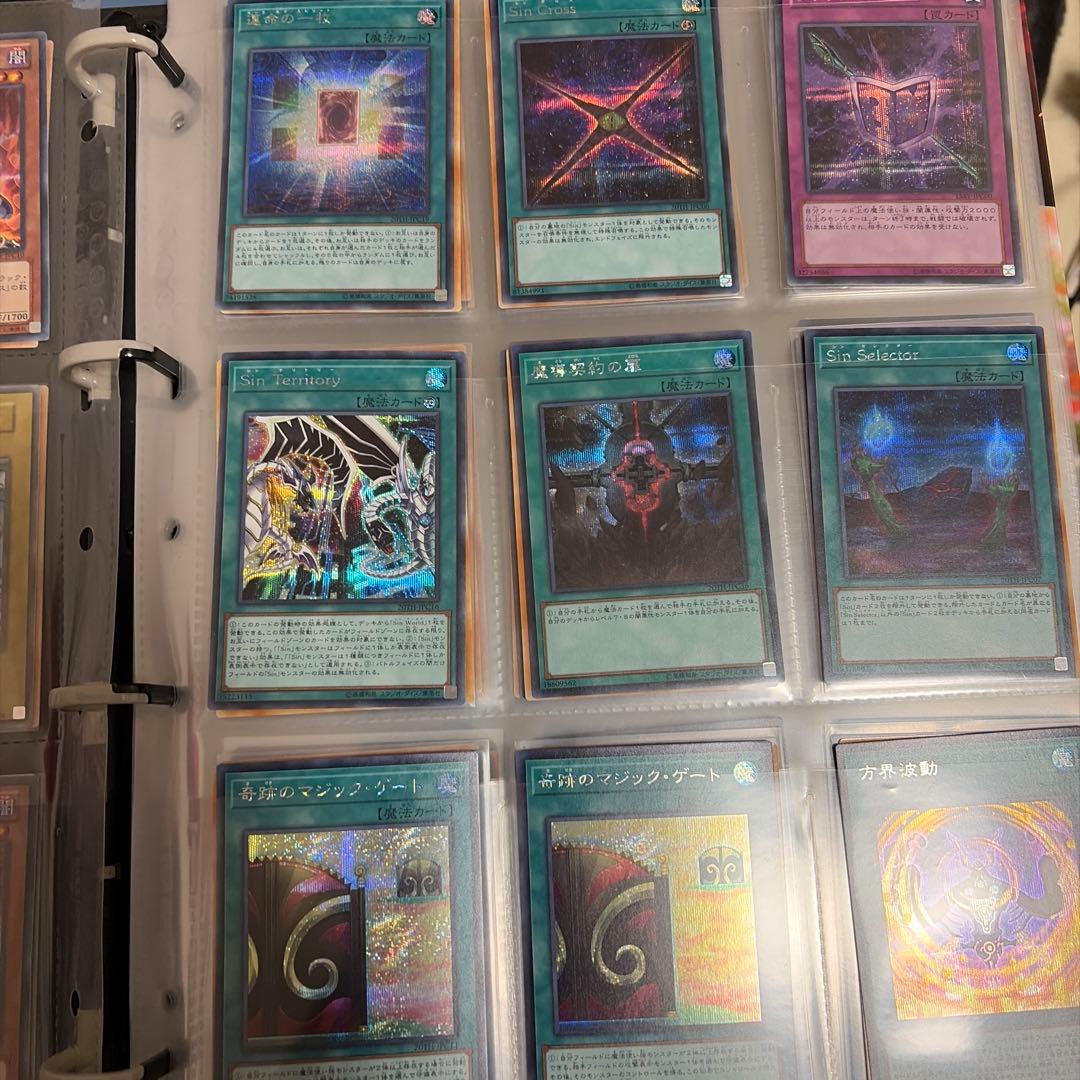 T*A様 遊戯王カード まとめ売り 総数100枚以上