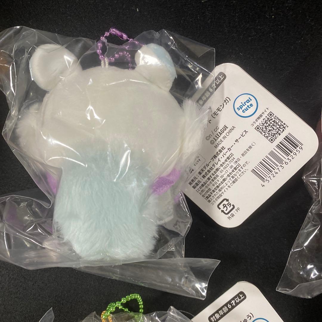 ちいかわ　ちいかわ×Jリーグ ユニフォームマスコット