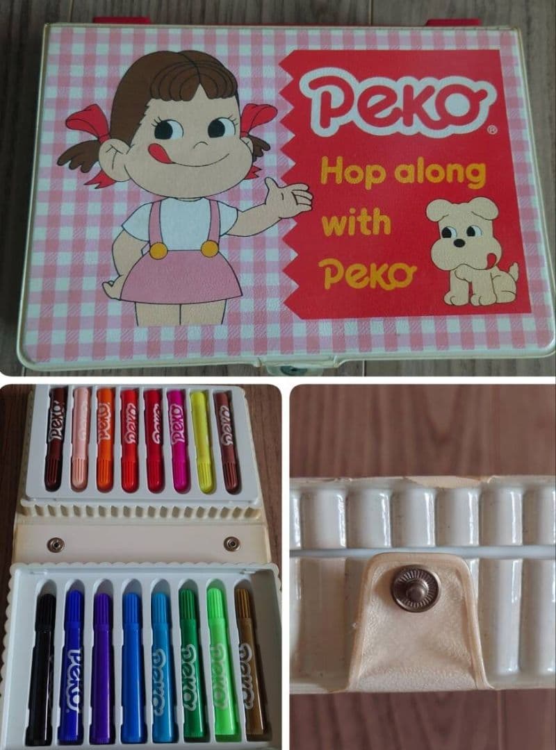 不二家 ぺこちゃん 非売品物まとめ売り