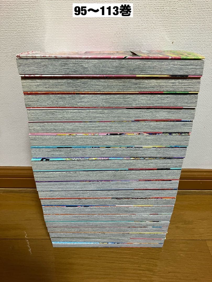 【値下げ　〜1/2まで】ワンピース 1〜113巻　全巻セット　尾田栄一郎