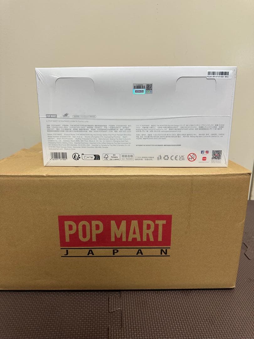 【正規品・未開封】 Labubu Big into Energy 1アソート