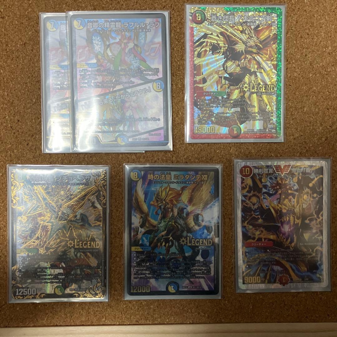 4cガイアッシュ覇道　デッキ販売　デュエルマスターズ　デュエマ