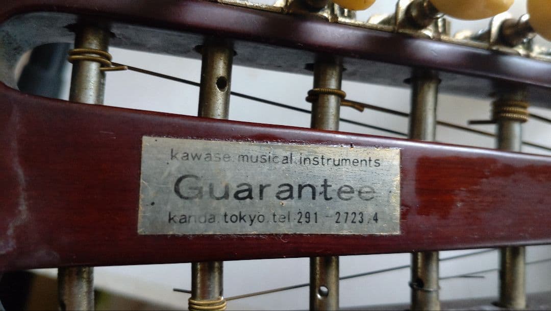 Vtg Jumbo12弦ギター J-40