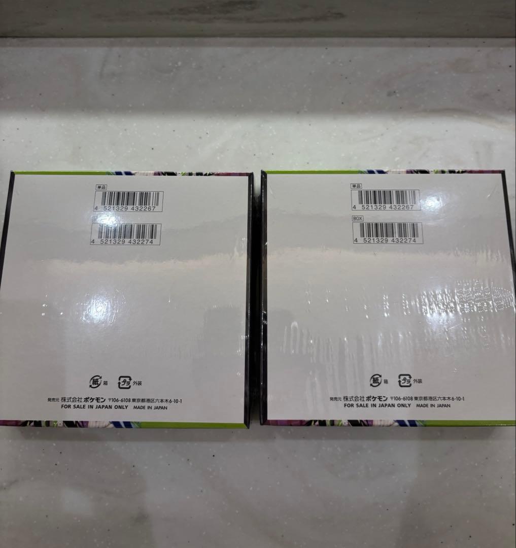 ポケモンカードゲーム ムニキスゼロ2box シュリンク付き