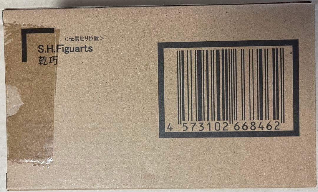 S.H.Figuarts 乾巧