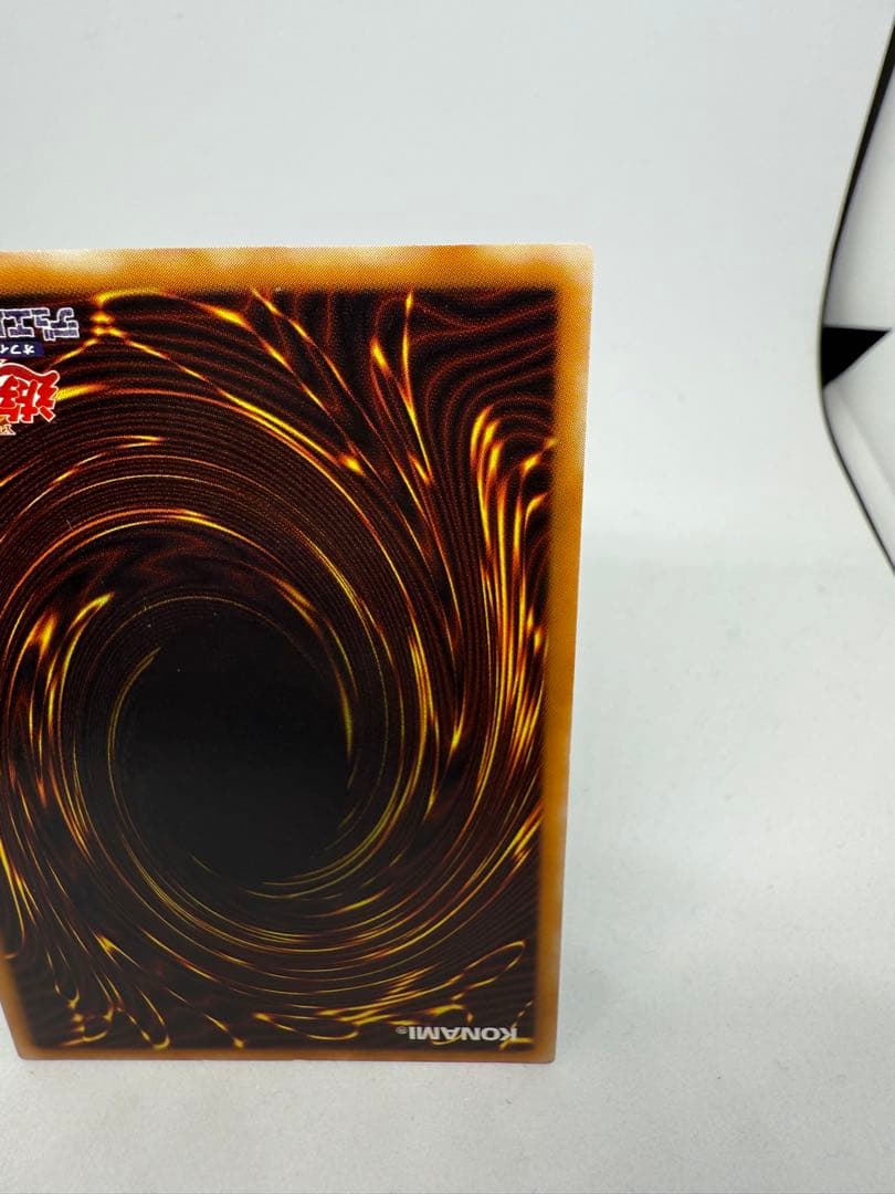 遊戯王 カオス・ソルジャー ブラックカオス レリーフ 2点セット