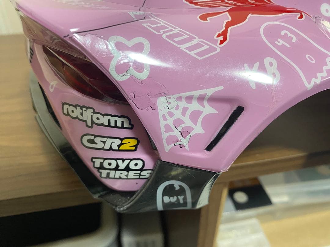 アディクション　リアルグレード　パンデム90スープラ　週末限定価格！