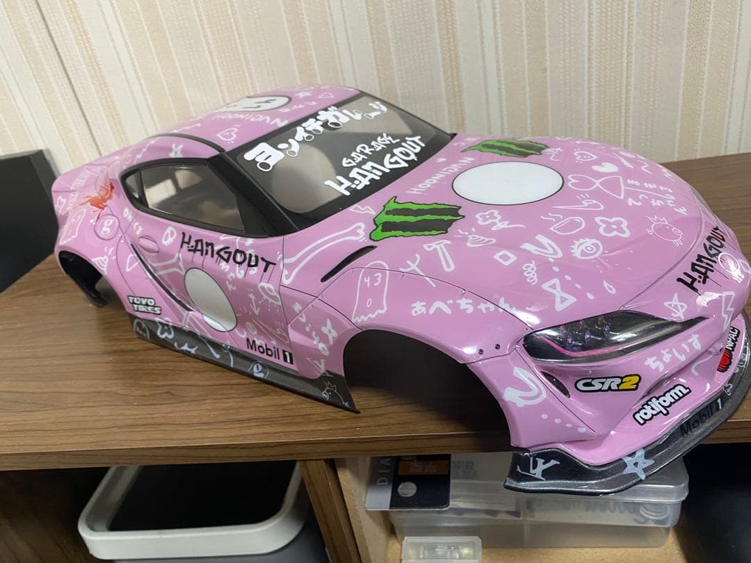 アディクション　リアルグレード　パンデム90スープラ　週末限定価格！