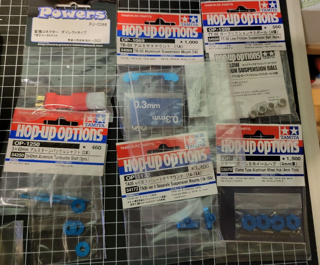 タミヤ TA06ABCホビー ケンメリ スケールダイナミクスホイ-ル フルセット