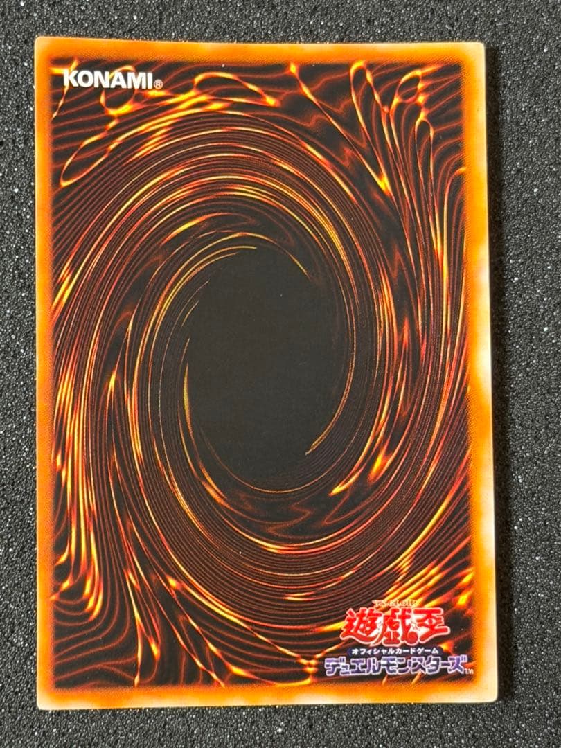 ホーリーエルフ　初期　スーパー