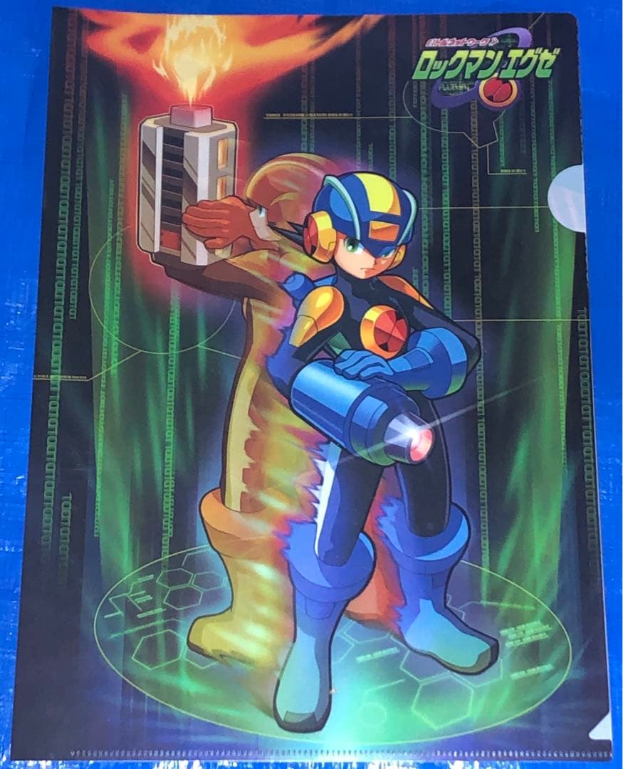 ロックマン20周年記念商品ロックマンエグゼ　流星のロックマン　A4クリアファイル