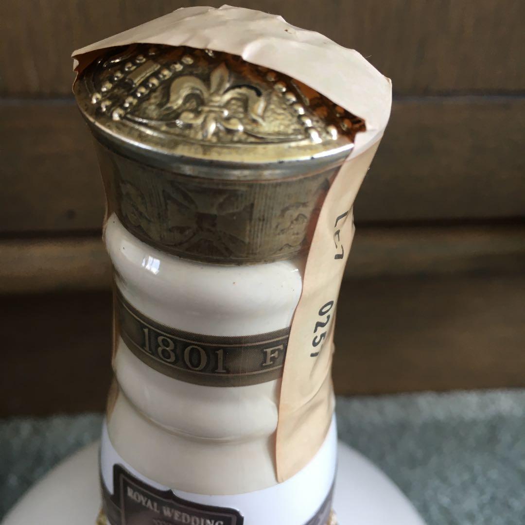 ロイヤルサルートCelebration 25  Wedding