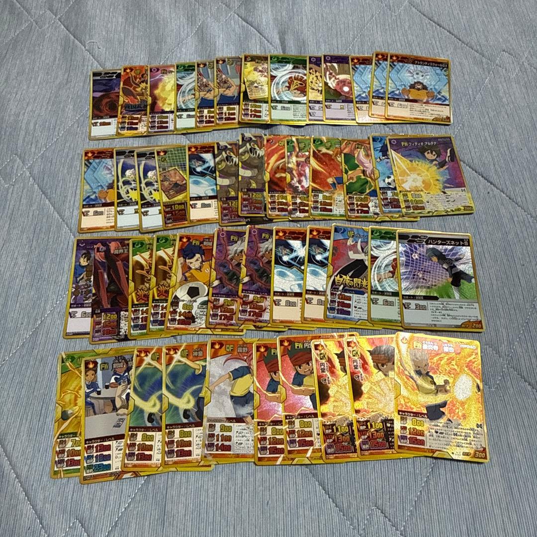 イナズマイレブンカード まとめ売り