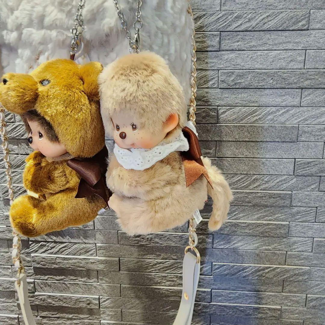 モンチッチグローブホルダーバッグチャームキーチェーンスウィートブラウンクマセット