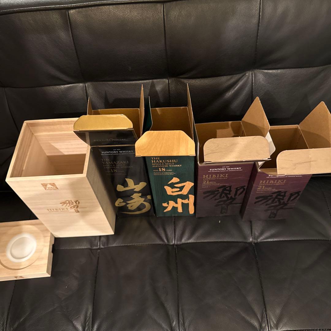 響100周年 白州18年 山崎18年響21年　空箱セット