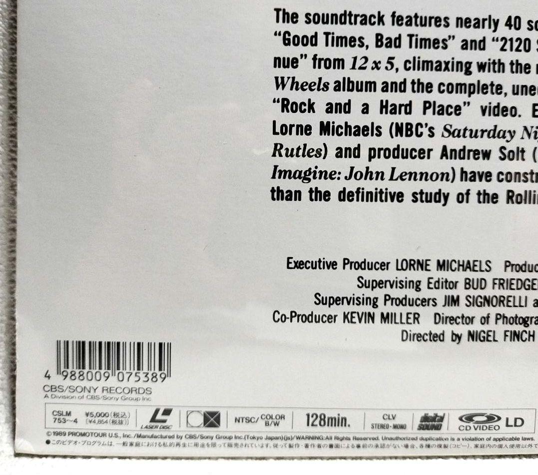 『ＴＨＥ ＲＯＬＬＩＮＧ ＳＴＯＮＥＳ／Ｒｏｌｌｉｎｇ ６３〜８９』【新品・ＬＤ